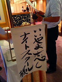 201406122.jpg